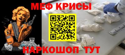 бутик Кулебаки