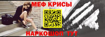 MDMA Premium VHQ Краснодар