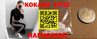 MDMA Premium VHQ Краснодар