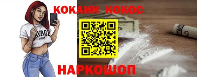 круглые Краснознаменск