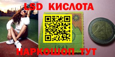 бутик Кулебаки