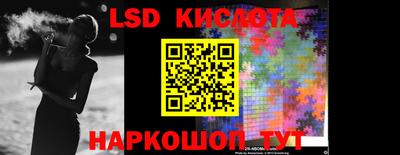 ешки Кумертау
