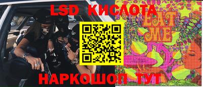 MDMA Premium VHQ Краснодар