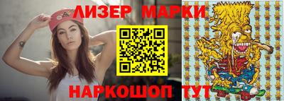 бутик Кулебаки