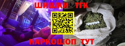 круглые Краснознаменск
