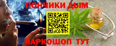 ешки Кумертау