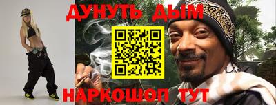 круглые Краснознаменск