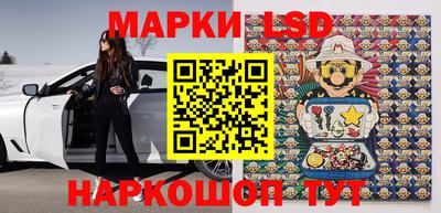 круглые Краснознаменск
