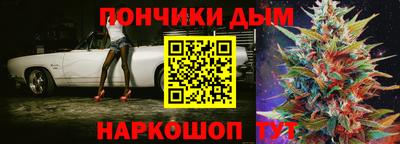 MDMA Premium VHQ Краснодар