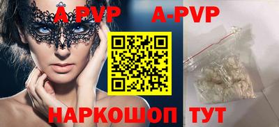 MDMA Premium VHQ Краснодар