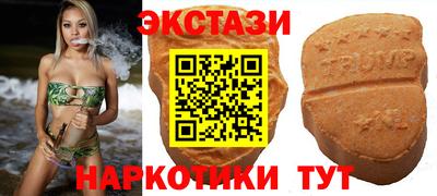 ешки Кумертау