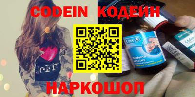ешки Кумертау