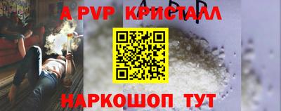 ешки Кумертау
