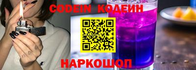 бутик Кулебаки