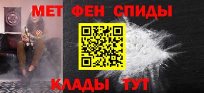 MDMA Premium VHQ Краснодар