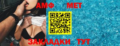 бутик Кулебаки