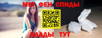ешки Кумертау