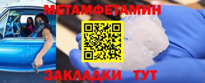 MDMA Premium VHQ Краснодар