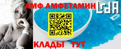 круглые Краснознаменск