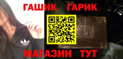 круглые Краснознаменск