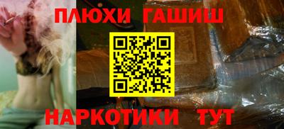 ешки Кумертау
