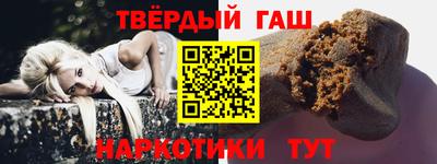 круглые Краснознаменск