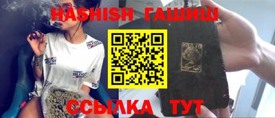 бутик Кулебаки