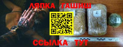 ешки Кумертау