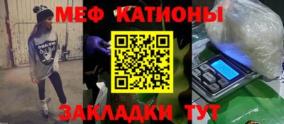 бутик Кулебаки
