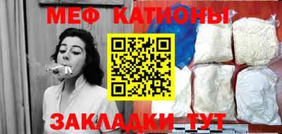 бутик Кулебаки