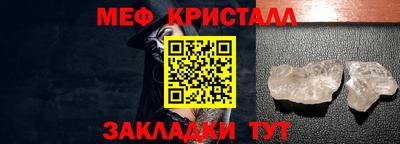 ешки Кумертау